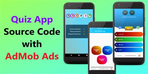 Android Studio Quiz App Source Code 的图像结果
