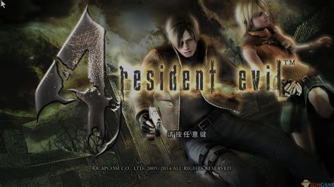 生化危机3：重制版/Resident Evil 3:Remake_模拟器游戏,单机游戏,页游手游-乌托盟游戏屋