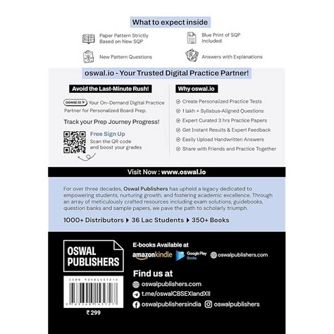 Oswal Publishers Gurukul By Oswal Maths Sample Papers for CBSE Class ...