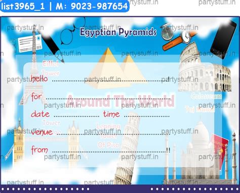 Travel Invitation Card in Travel theme - Designs - PartyStuff
