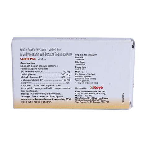 Coehb Plus Capsule Price, Uses, Side Effects, Composition - Apollo Pharmacy