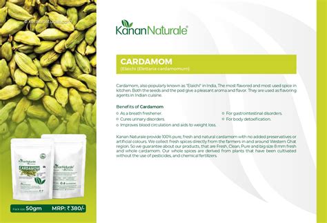 Green Cardamom 50 gm - Kerala Naturals