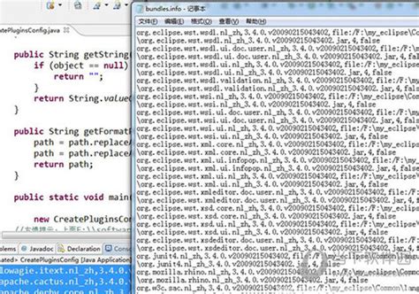 myeclipse 破解教程_writing to license file [c:\users\administrator\.m-CSDN博客