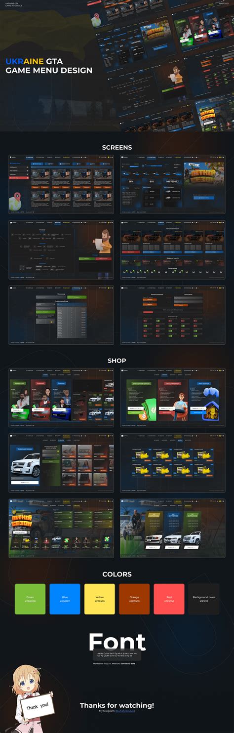 Image result for GTA Main Menu