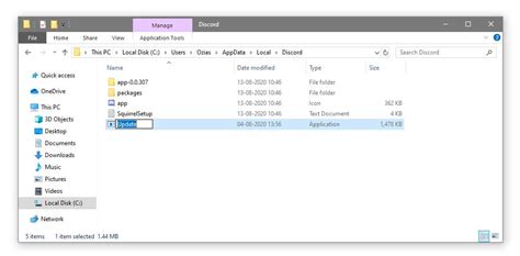 Discord Update Loop 的图像结果