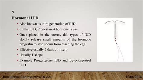 Intrauterine device (IUD) | PPTX