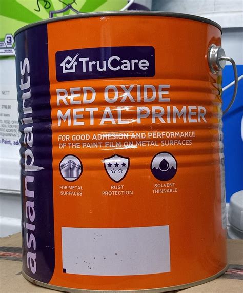 Paint House Red Oxide Metal Primer : Amazon.in: Home Improvement