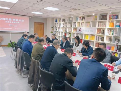 2017年第四批河北省工业企业研发机构名单-河北软件开发公司