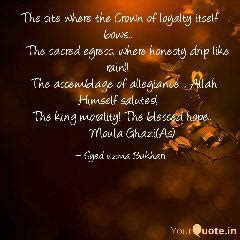 syed uzma bukhari (Syed nusrat) Quotes | YourQuote