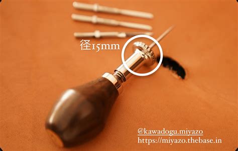 YORKSHINE TシリーズExchange Awl 4本フルセット | 革道具MIYAZO