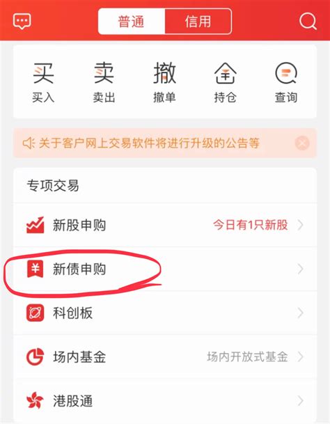 在App Store Connect 如何提交app购买项目 - AppleByMe-专业代上架苹果市场服务系统