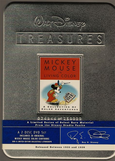 Walt Disney TREASURES Mickey Mouse in Living Color Limited Edition 2 ...