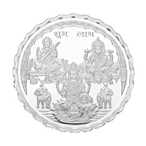 Sri Jagdamba Pearls 5 Grams GSL Silver Coin 999 Purity : Amazon.in ...