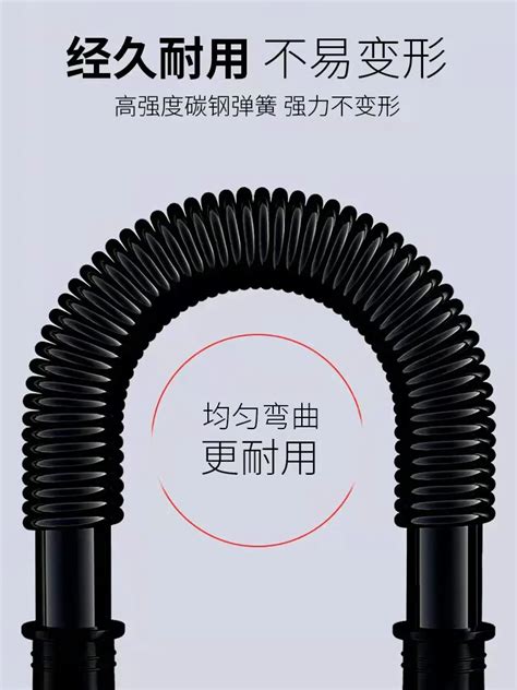 Image result for Coil Spring Exercise Bar