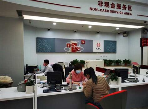 渤海银行个人房贷海报图片_海报_编号4684332_红动中国
