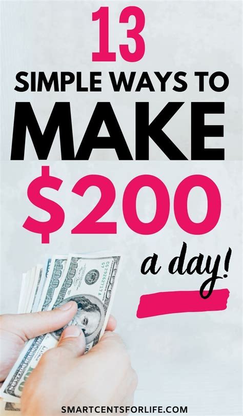 how to make 200 dollars fast