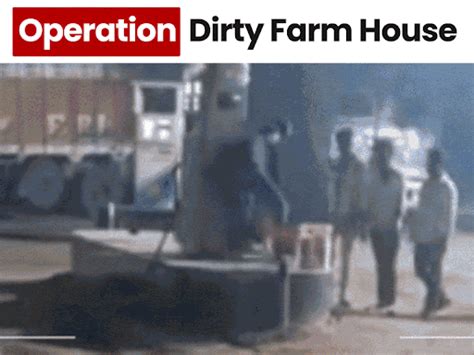 JDU Leader Attack on Bihar Police | Petrol Drenching Controversy
