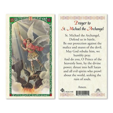 LAMINATED HOLY CARD - PRAYER TO ST. MICHAEL THE ARCHANGEL | EWTN ...