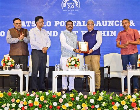 the launch of the NATS 2.0