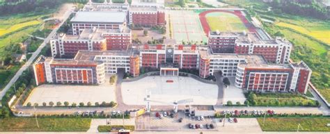 益阳市第十四中学2022年招生简章-招生简章