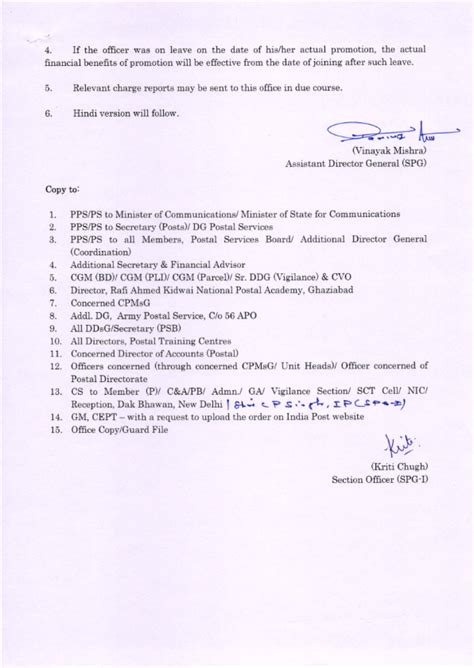 Promotion to STS of IPoS, Group ‘A’ in the Level-11 of the Pay Matrix ...