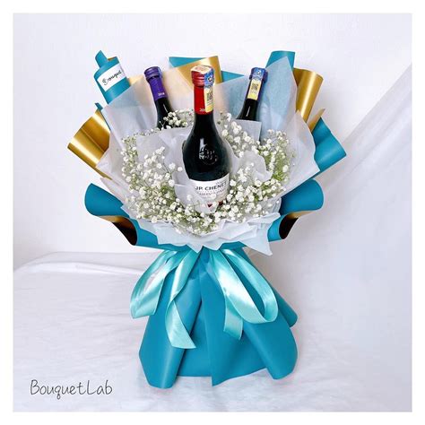 Image result for Red Wine Mini Pro