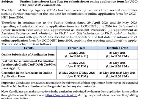 UGC NET 2026: यूजीसी नेट जून एग्जामिनेशन के लिए तुरंत कर लें अप्लाई, आज ...