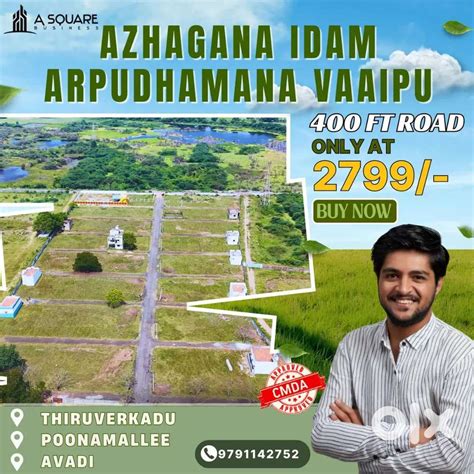 CMDA Approved plots Affordable price in city limit - Lands & Plots ...