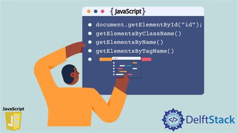 Image result for Check Value Exist JavaScript