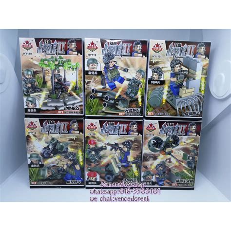 Brick Compatible HY119 War Wolf 2 Minifigure Series | Shopee Malaysia