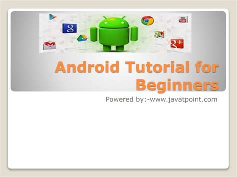 Android 10 Tutorial 的图像结果