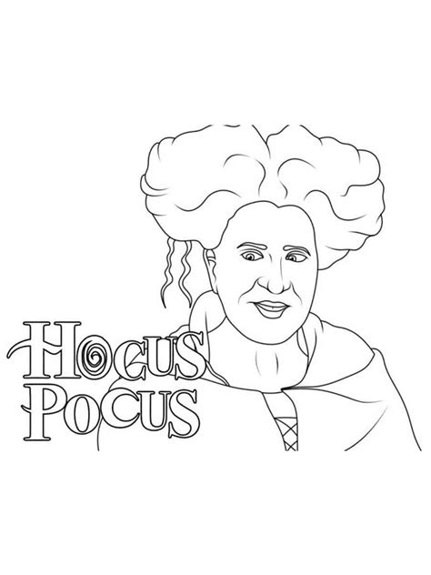 Hocus Pocus coloring pages - ColoringLib