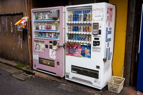 Tokyo vending machines in not the prettiest of places — Tokyo Times