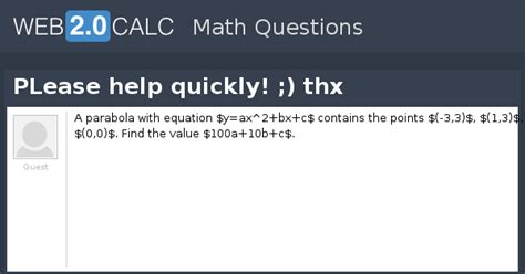 View question - PLease help quickly! ;) thx