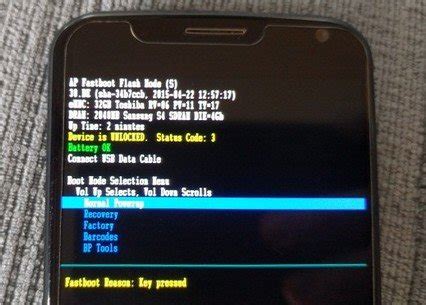 Unlock Redmi Note 4 Bootloader 的图像结果