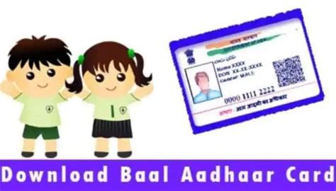 No change in your child’s Aadhaar number after updating biometrics ...