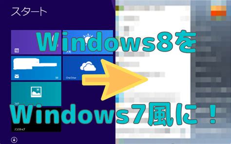 Windows 8.1 - BetaArchive Wiki