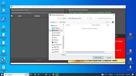 Image result for Ofp File Extractor