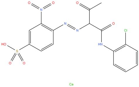 71832-85-4 99% - ChemicalBook India