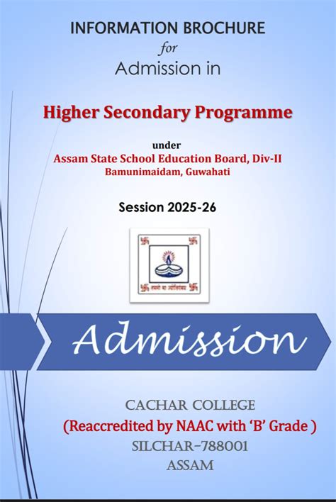 Cachar College, Silchar