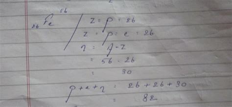 can anyone explain what is p+e+n - Brainly.in