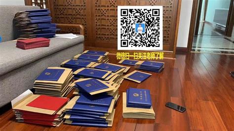 图 2 甘肃省成人高考网上报名告知书页面