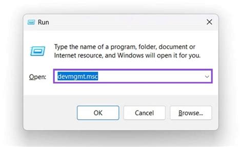 Image result for Error Code 0xC1900101