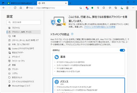 Image result for Applications of Web Development Using HTML CSS and JavaScript