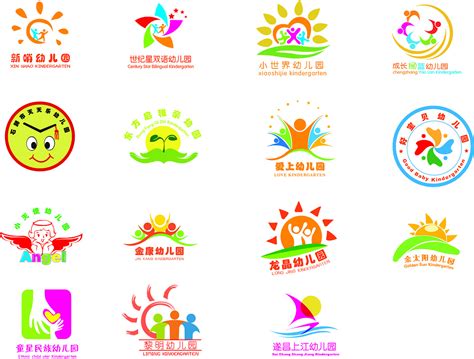 幼儿园LOGO设计|平面|Logo|挚墨 - 原创作品 - 站酷 (ZCOOL)