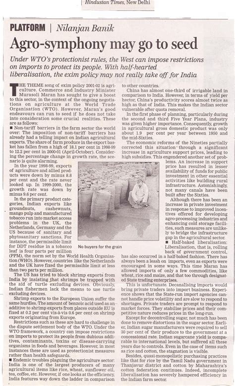 Nilanjan Banik, PhD Professor Bennett University