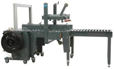 Packaging Machines Manufacturer, Exporter & Supplier from Coimbatore India