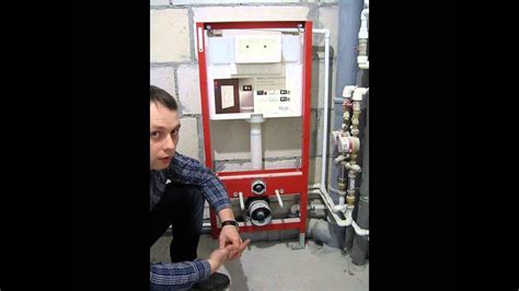 Установка инсталляции TECE - YouTube