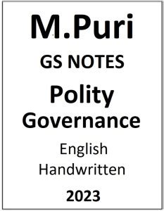 M Puri Governance And Polity Handwritten Notes In English For IAS Mains ...
