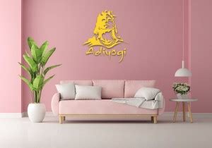 Sajosamaan Adiyogi Wall Decor for Home Decoation | Wooden Shiva Wall ...